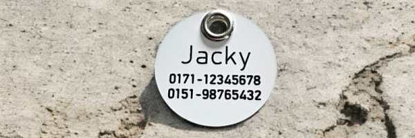 Hundemarke Acryl weiß, beidseitig